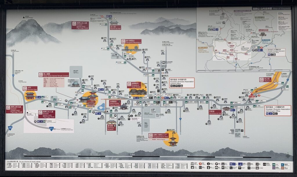 Mappa stradale e dei parcheggi su koyasan okunoin cosa vedere all ingresso di Ichinohashi.
